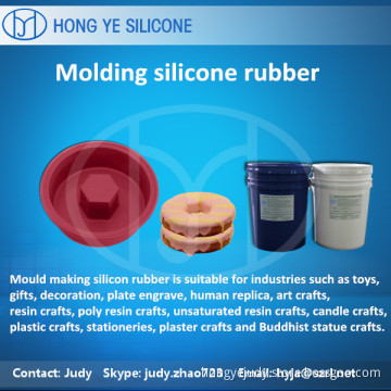 Addition cure silicone rubber